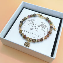 將圖片載入圖庫檢視器 西瓜碧璽14k包金手鍊