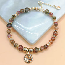 將圖片載入圖庫檢視器 西瓜碧璽14k包金手鍊